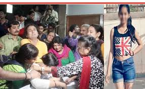 नोएडा में 9वीं की छात्रा ने खुदकुशी की नोएडा में 9वीं की छात्रा ने खुदकुशी की