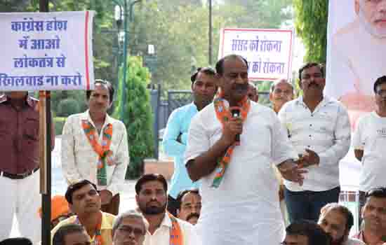 कांग्रेस ने देशवासियों की भावनाओें को आहत किया’-बिरला कांग्रेस ने देशवासियों की भावनाओें को आहत किया’-बिरला