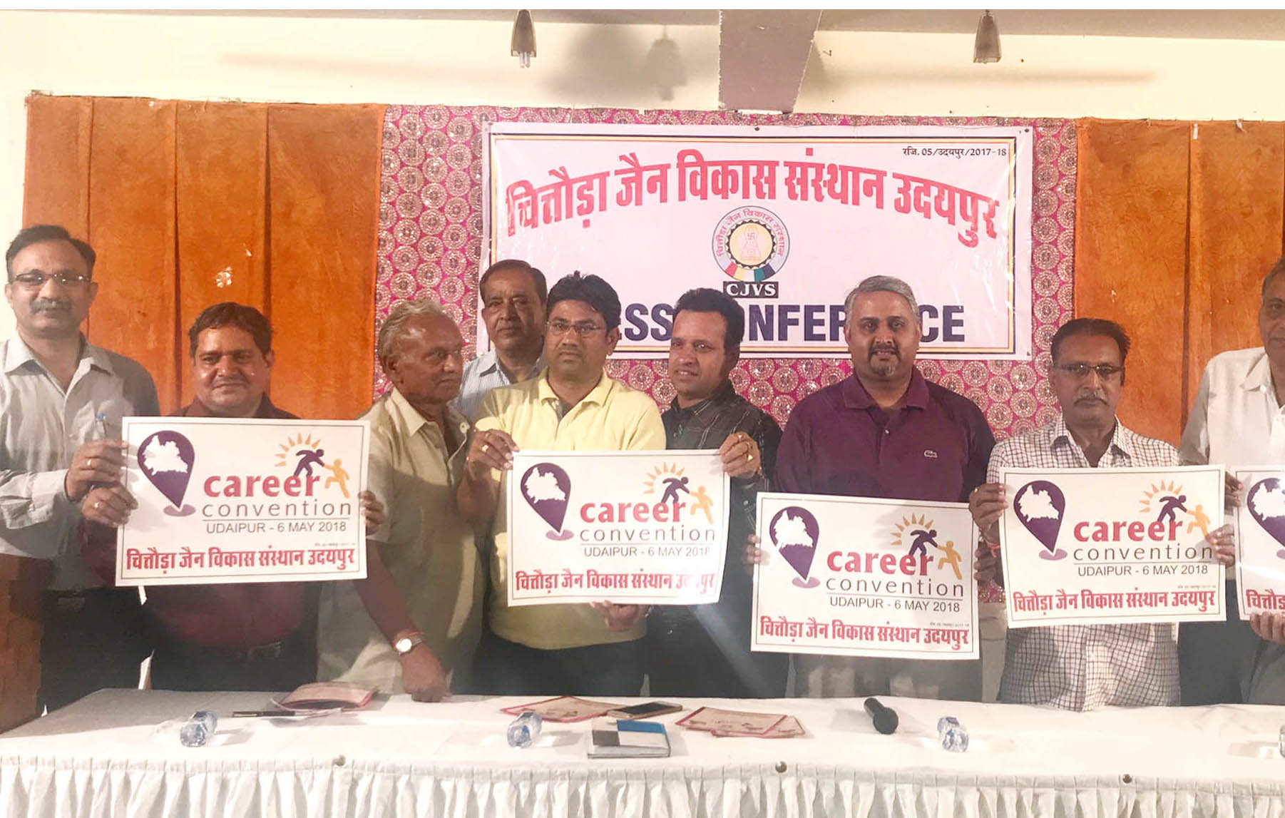 कॅरियर मार्गदर्शन से मिलेगी जीवन को नई दिशा कॅरियर मार्गदर्शन से मिलेगी जीवन को नई दिशा