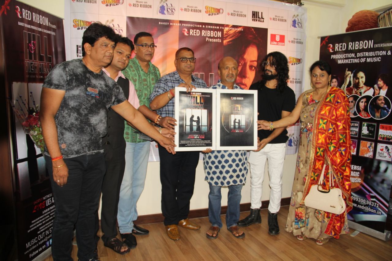 लेसबियन थीम पर आधारित है फिल्म ‘हिल व्यू विला’ लेसबियन थीम पर आधारित है फिल्म ‘हिल व्यू विला’