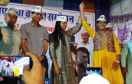 आम आदमी पार्टी राजस्थान में 50,000 यवाओं को बनाएगी बूथ विधायक: अलका लाम्बा आम आदमी पार्टी राजस्थान में 50,000 यवाओं को बनाएगी बूथ विधायक: अलका लाम्बा