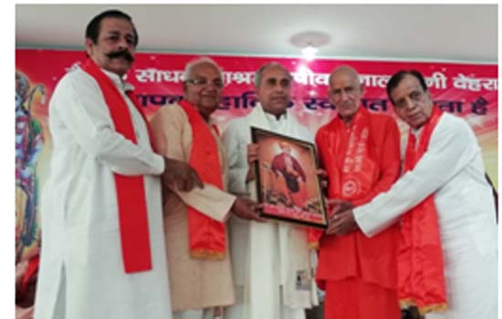 हमें आर्यसमाज और अपने आर्य होने पर गर्व है हमें आर्यसमाज और अपने आर्य होने पर गर्व है