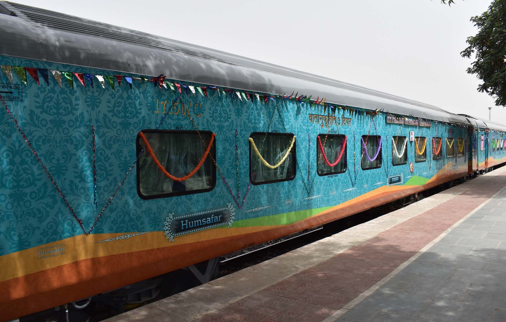 साप्ताहिक नई हमसफर रेलसेवा प्रारम्भ साप्ताहिक नई हमसफर रेलसेवा प्रारम्भ