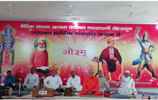 हमारा चरित्र अच्छा तब बनता है जब हम अपने जीवन में कोई बड़ा लक्ष्य रखते हैं: आशीष दर्शनाचार्य” हमारा चरित्र अच्छा तब बनता है जब हम अपने जीवन में कोई बड़ा लक्ष्य रखते हैं: आशीष दर्शनाचार्य”