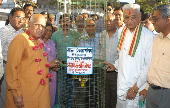 आलोक संस्थान के चेयरमैन एवं पितामह का देवलोक गमन आलोक संस्थान के चेयरमैन एवं पितामह का देवलोक गमन