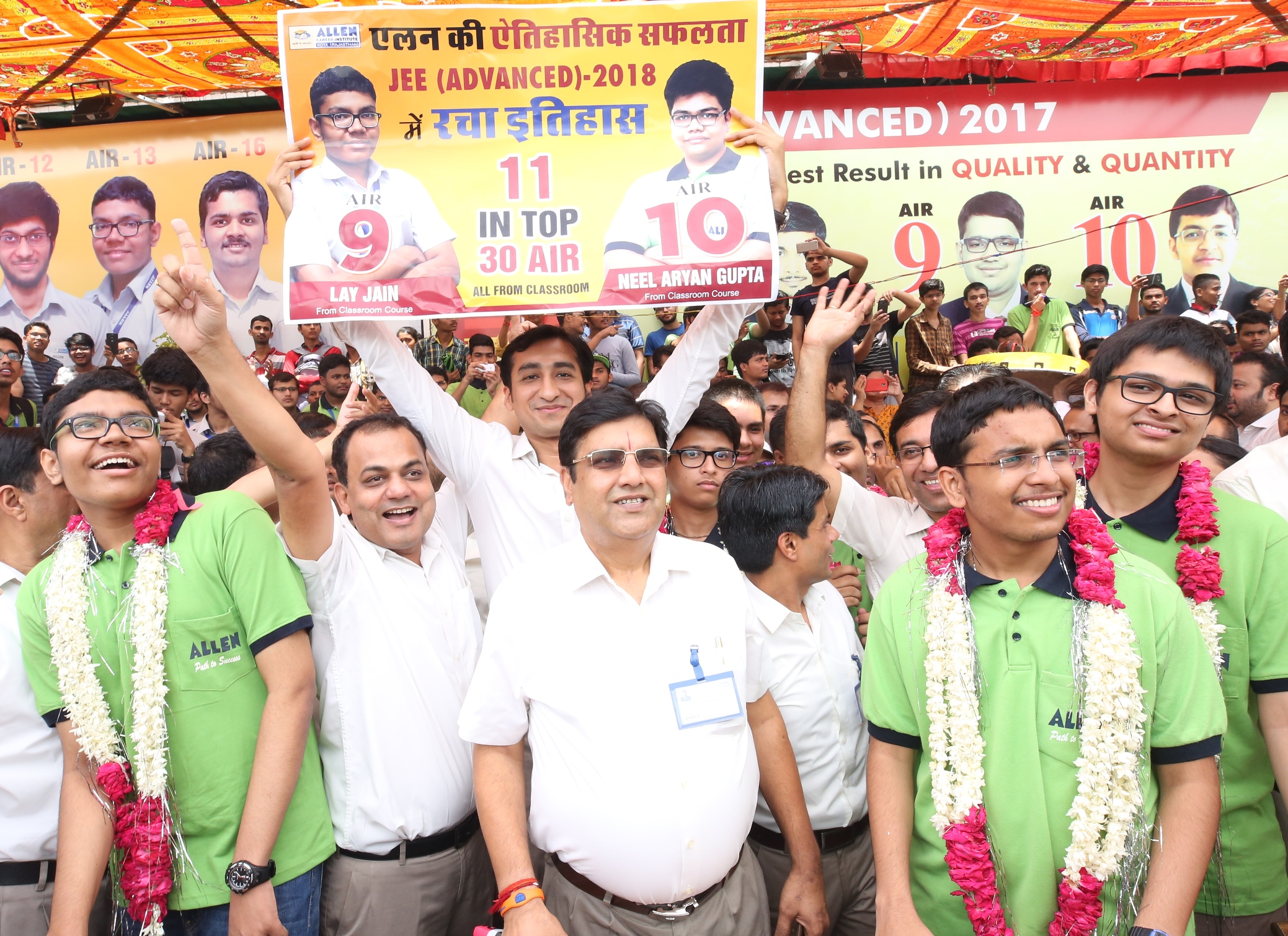 जेईई-एडवांस्ड में टॉप-10 में 2 जेईई-एडवांस्ड में टॉप-10 में 2