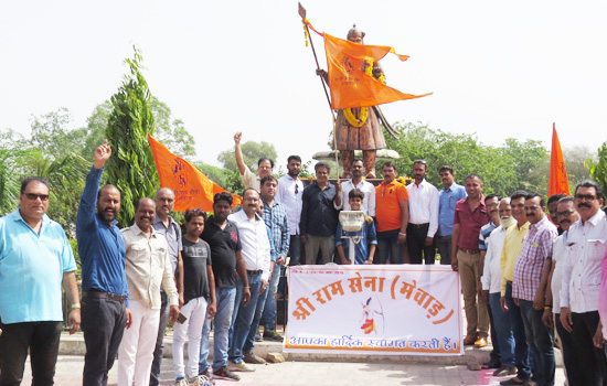 478 वी *महाराणा प्रताप जयन्ती* 478 वी *महाराणा प्रताप जयन्ती*