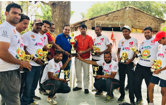 समापन समारोह कुमावत समाज क्रिकेट समापन समारोह कुमावत समाज क्रिकेट