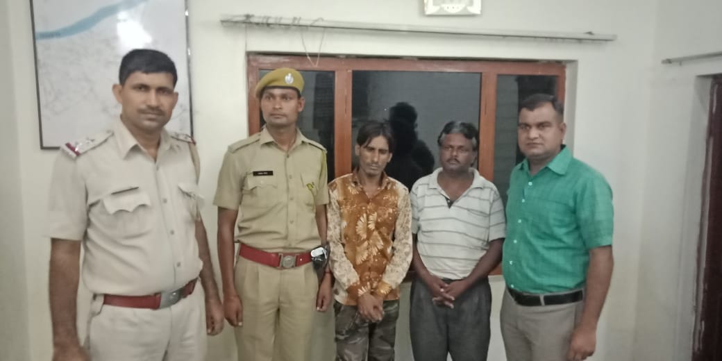 मारपीट नहीं करने के बदले में वसूली करने वाले पुलिस गिरफ्त में