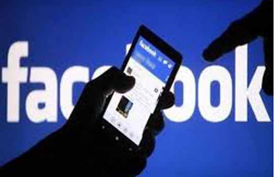 जुर्माना लगा सकता है फेसबुक पर:नियामक