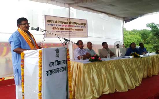 बाघदर्रा नेचर पार्क में केम्पिंग साइट एवं केफेटेरिया का उद्घाटन बाघदर्रा नेचर पार्क में केम्पिंग साइट एवं केफेटेरिया का उद्घाटन