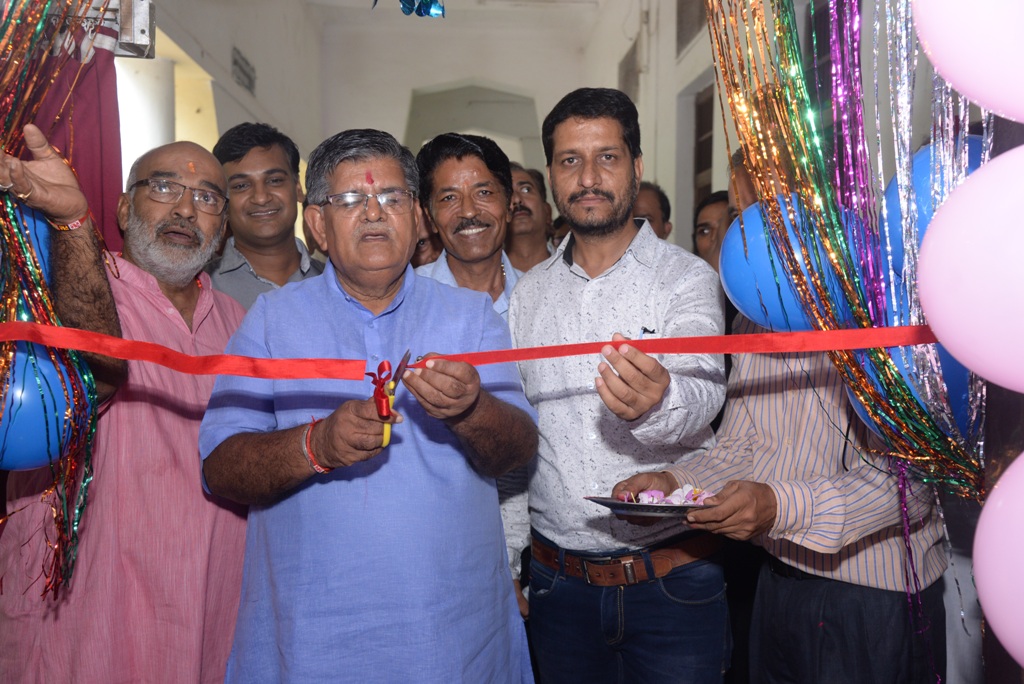 विशेष मद से कटारिया देंगे मदद विशेष मद से कटारिया देंगे मदद