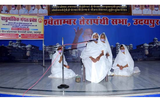 अहिंसा रैली के रूप में हुआ चातुर्मासिक प्रवेश अहिंसा रैली के रूप में हुआ चातुर्मासिक प्रवेश