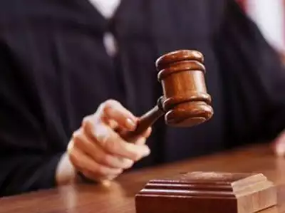 ब्रिटेन में महिला आईएस आतंकी को उम्रकैद ब्रिटेन में महिला आईएस आतंकी को उम्रकैद