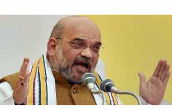 कांग्रेस करेगी OBC बिल पास कराने में मदद : शाह कांग्रेस करेगी OBC बिल पास कराने में मदद : शाह