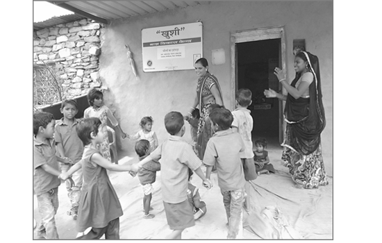 HINDUSTAN ZINC KHUSHI CENTRE HINDUSTAN ZINC KHUSHI CENTRE