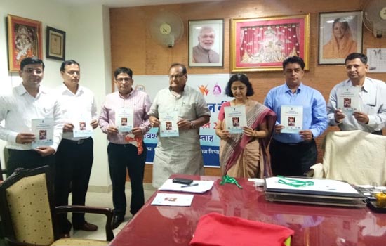 चिकित्सा मंत्री ने किया राज्य स्तनपान नीति का शुभारंभ चिकित्सा मंत्री ने किया राज्य स्तनपान नीति का शुभारंभ