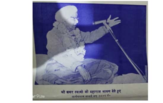 विधवा विवाह के समर्थन में दो सनातनधर्मी पक्षों में हुए शास्त्रार्थ विधवा विवाह के समर्थन में दो सनातनधर्मी पक्षों में हुए शास्त्रार्थ