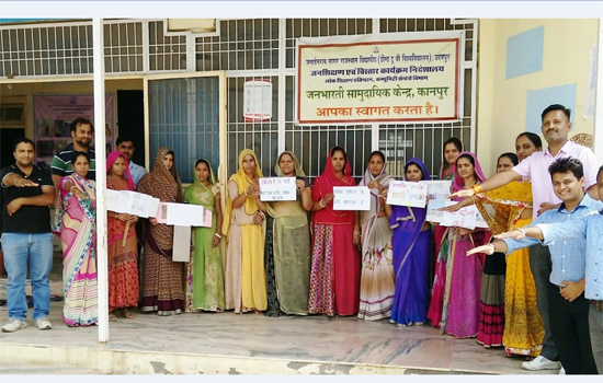 पॉलिथीन,नशे और प्लास्टिक से मुक्त रहने का संकल्प लिया पॉलिथीन,नशे और प्लास्टिक से मुक्त रहने का संकल्प लिया