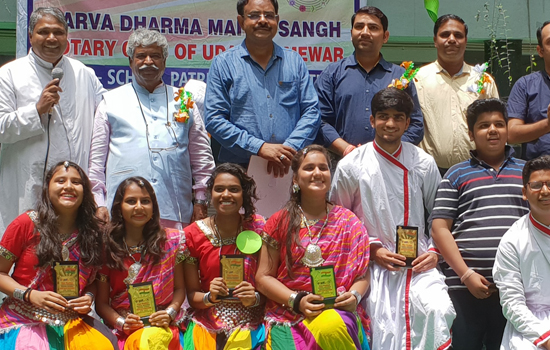 देशभक्ति अन्तर्विद्यालयी समूहगान प्रतियोगिता आयोजित देशभक्ति अन्तर्विद्यालयी समूहगान प्रतियोगिता आयोजित