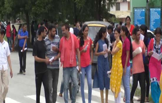 सहायक बीज प्रमाणन अधिकारी परीक्षा सफलता पूर्वक सम्पन्न सहायक बीज प्रमाणन अधिकारी परीक्षा सफलता पूर्वक सम्पन्न