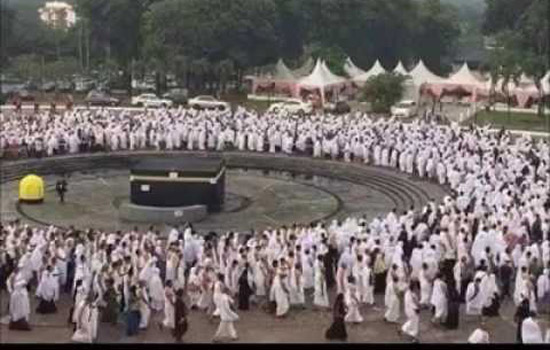 सऊदी अरब मुहैया कराएगा हज यात्रियों के लिए स्पीपिंग पॉड का इंतजाम सऊदी अरब मुहैया कराएगा हज यात्रियों के लिए स्पीपिंग पॉड का इंतजाम