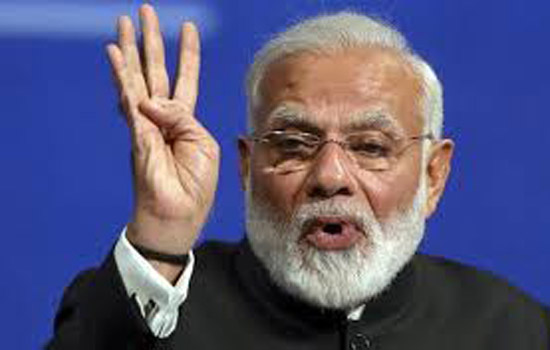 PM मोदी ने दी 500 करोड़ की तत्काल मदद PM मोदी ने दी 500 करोड़ की तत्काल मदद