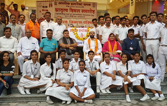भातृत्व उत्सव 2075 का आयोजन भातृत्व उत्सव 2075 का आयोजन