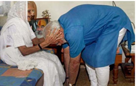 “ईश्वर, माता-पिता और आचार्य का जीवन में सर्वोपरि स्थान” “ईश्वर, माता-पिता और आचार्य का जीवन में सर्वोपरि स्थान”