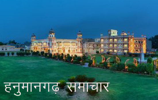 विवाद के बाद नर्सिंग कर्मी दो धड़ों में बंटे विवाद के बाद नर्सिंग कर्मी दो धड़ों में बंटे