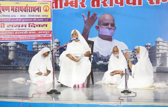 विवेकपूर्ण भाषा का उपयोग जरूरी ः साध्वी गुणमाला विवेकपूर्ण भाषा का उपयोग जरूरी ः साध्वी गुणमाला