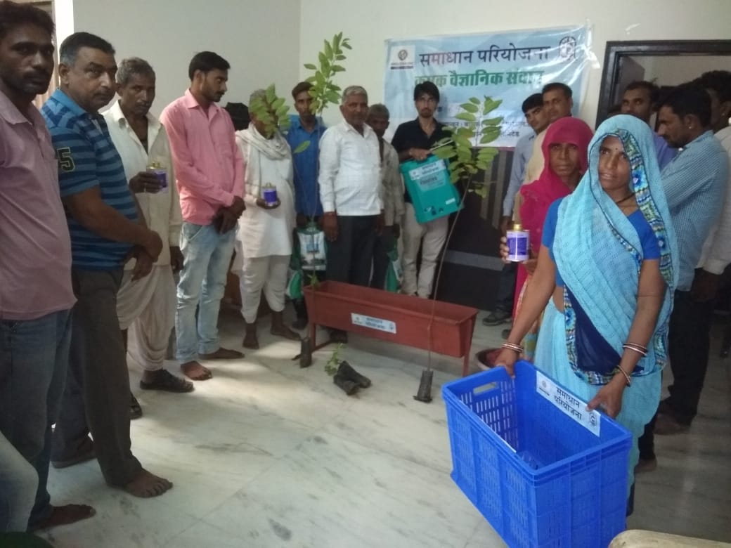 426 farmers benefitted from Hindustan Zinc Samadhan Project 426 farmers benefitted from Hindustan Zinc Samadhan Project