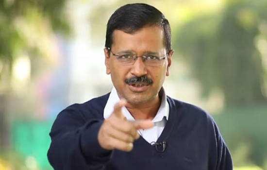 आप सरकार की कसौटी है जनता के द्वार योजना आप सरकार की कसौटी है जनता के द्वार योजना