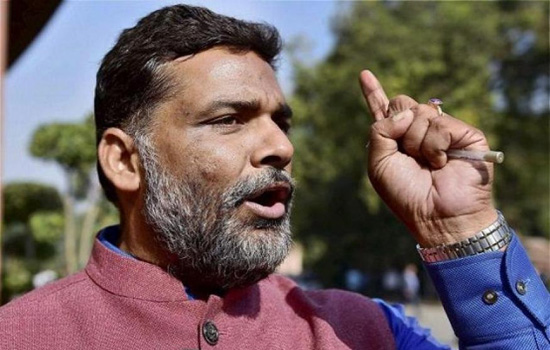 पप्पू यादव की पार्टी 3 सीटों पर लड़ेगी चुनाव पप्पू यादव की पार्टी 3 सीटों पर लड़ेगी चुनाव