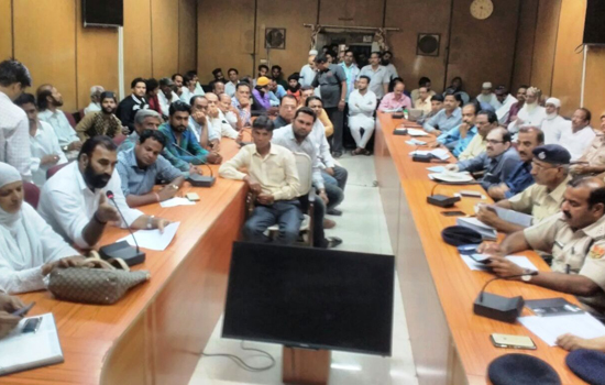 मोहर्रम पर्व को लेकर एडीएम ने ली बैठक मोहर्रम पर्व को लेकर एडीएम ने ली बैठक