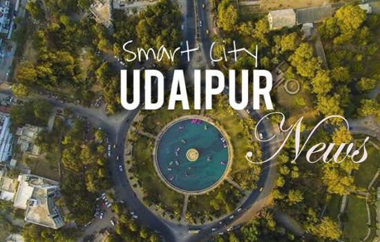 सिंगिंग आइडल उदयपुर-२०१८ प्रतियोगिता के ऑडिशन २३ को सिंगिंग आइडल उदयपुर-२०१८ प्रतियोगिता के ऑडिशन २३ को