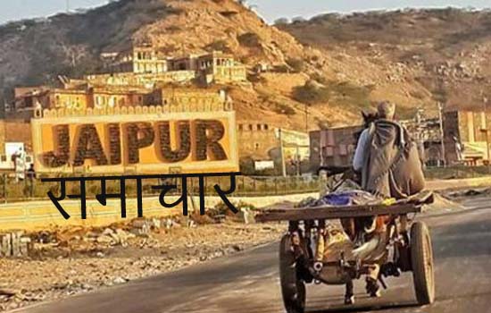 शास्त्री नगर कब्रिस्तान से शेष रहे अतिक्रमण शनिवार को हटाये जायेंगे शास्त्री नगर कब्रिस्तान से शेष रहे अतिक्रमण शनिवार को हटाये जायेंगे