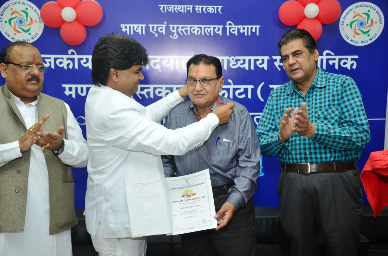 सूचना व प्रोद्योगिकी के क्षेत्र में तेजी से आगे बढ़ने की आवश्कताt--डॉ.सिंघल सूचना व प्रोद्योगिकी के क्षेत्र में तेजी से आगे बढ़ने की आवश्कताt--डॉ.सिंघल