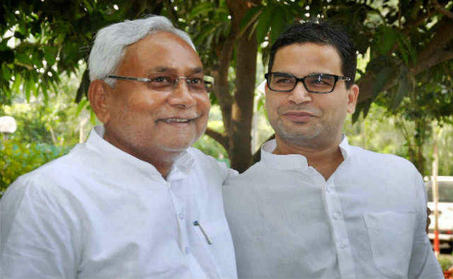 प्रशांत किशोर जेडीयू में होंगे शामिल प्रशांत किशोर जेडीयू में होंगे शामिल