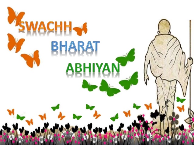 बापू के स्वच्छ भारत के सपने को पूरा करने में योगदान देना है- जे. सी. मेनारिया बापू के स्वच्छ भारत के सपने को पूरा करने में योगदान देना है- जे. सी. मेनारिया