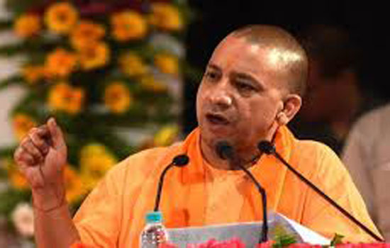 योगी सरकार ने दी अधिकारियों को दिए निर्देश योगी सरकार ने दी अधिकारियों को दिए निर्देश
