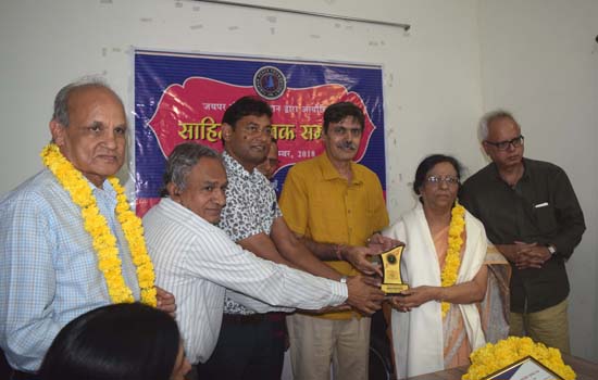 साहित्य सप्तक समारोह में डॉ सुदेश बत्रा को कथा विधा के लिए सारस्वत सम्मान से समादृत किया गया