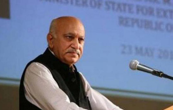 एमजे अकबर का स्वदेश लौटते ही होगा इस्तीफा एमजे अकबर का स्वदेश लौटते ही होगा इस्तीफा