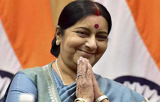 एससीओ सम्मेलन में शामिल होंगी सुषमा स्वराज एससीओ सम्मेलन में शामिल होंगी सुषमा स्वराज
