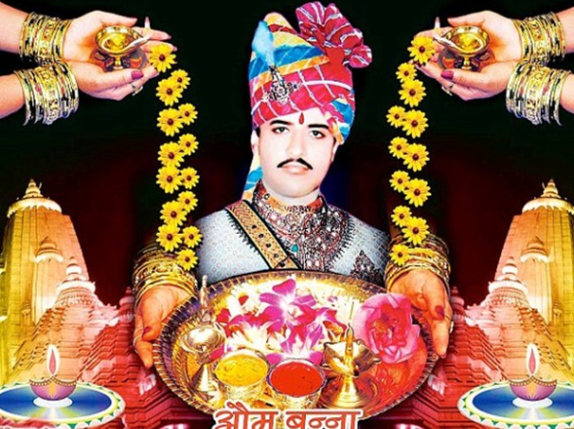 ॐ बन्ना धाम पर रक्तदान शिविर कल ॐ बन्ना धाम पर रक्तदान शिविर कल