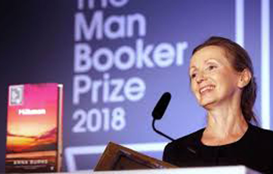 लेखिका एना बर्न्स को ‘मिल्कमैन’ के लिए मिला मैन बुकर पुरस्कार