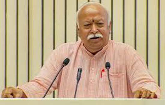 पाक की सरकार बदली पर नहीं बदली चाल-भागवत पाक की सरकार बदली पर नहीं बदली चाल-भागवत