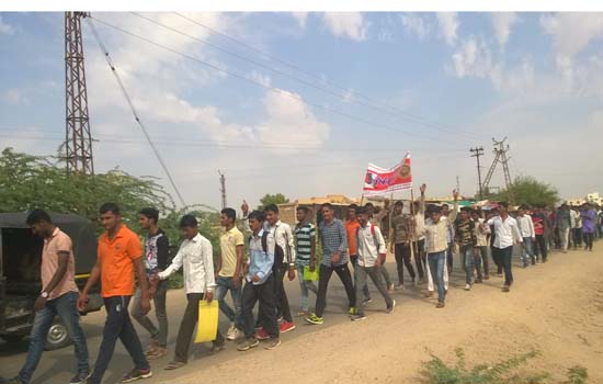 मतदाता जागरूकता रैली मतदाता जागरूकता रैली