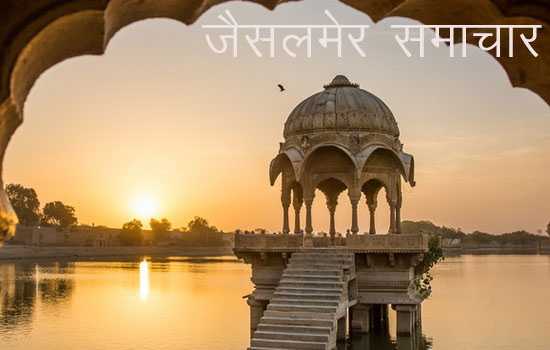 मतदाता जागरूकता रैली मतदाता जागरूकता रैली