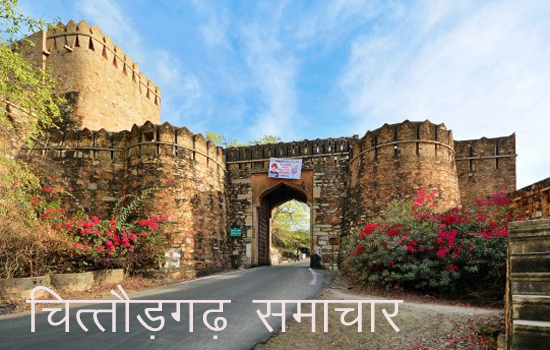 निर्वाचन व्यय अनुवीक्षण हेतु बैठक आज निर्वाचन व्यय अनुवीक्षण हेतु बैठक आज